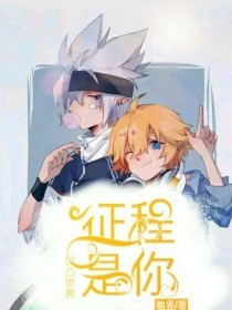 芒果黄app污污